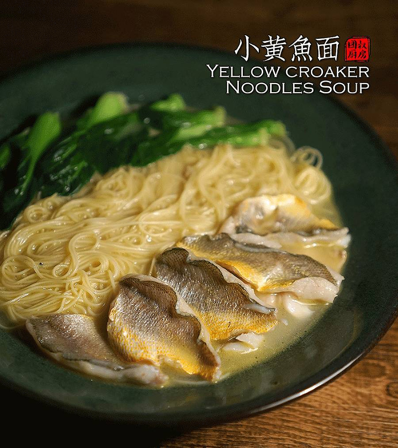 黄鱼面.jpg